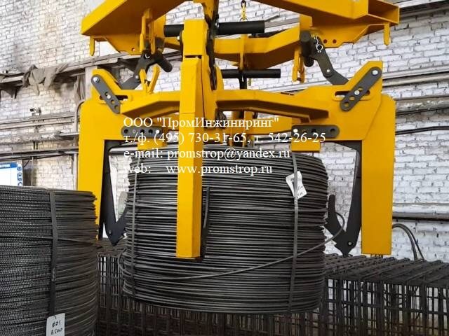 Подъем связки арматуры