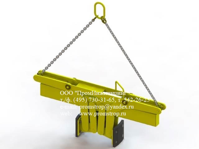 Захват ЗКР-2Р-1,5т-350~550 2020