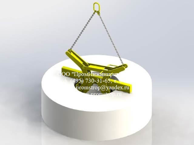 Захват ЗКР-2Р-1,5т-350~550 2020