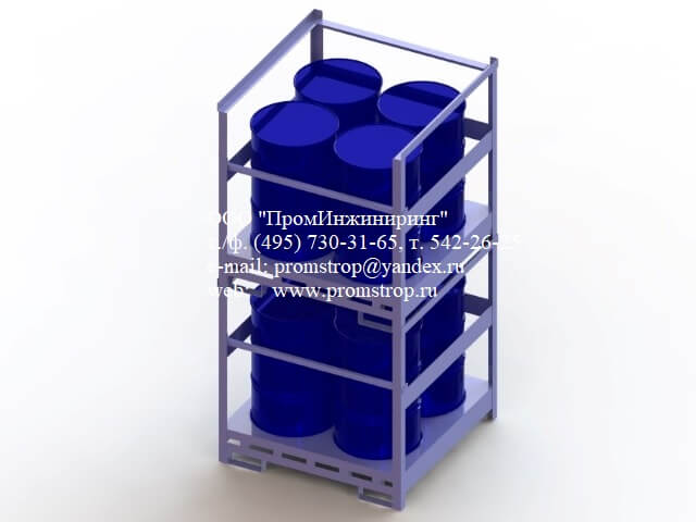 Контейнер для четырёх бочек штабелируемый КБШ-4 1,4т 1,3х1,3х1,3