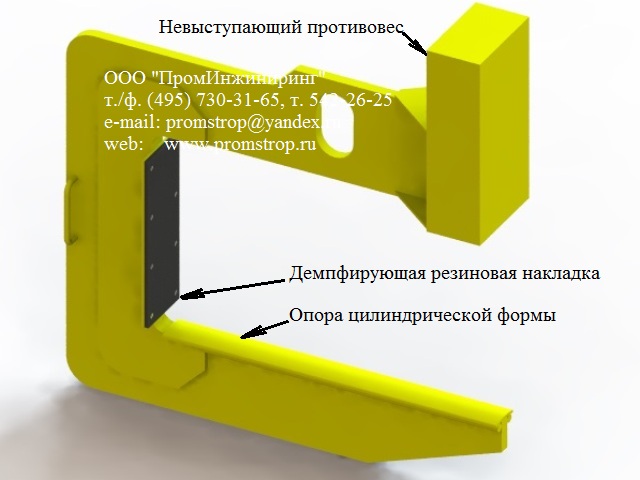 Оптимальная конструкция захвата