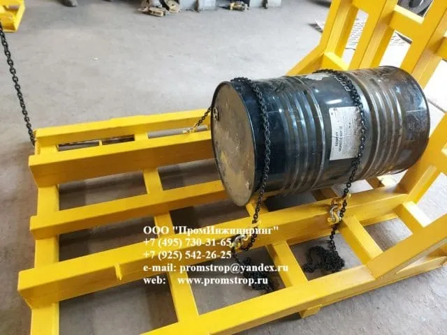 Кантователь КТБ 3,0т ф1300х1900 для бухт катанки