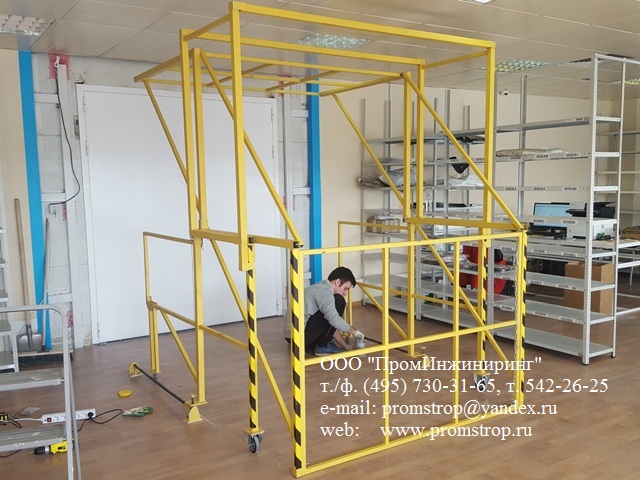 Мобильное паллетное ограждение ПВ-VST-М – изготовлено под заказ для склада