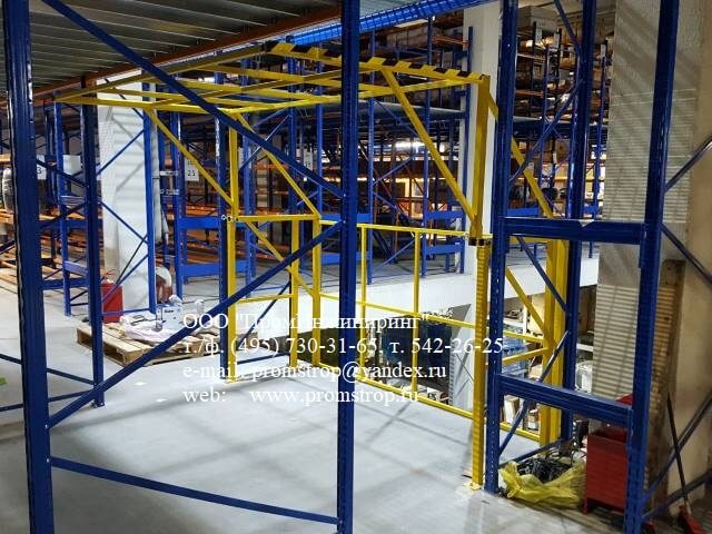 Паллетные ворота ПВ-VST 2,29 × 2,2 — открыты для персонала