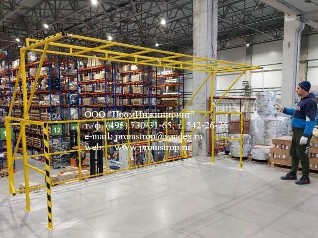 Широкие паллетные ворота ПВ-VST 4,45 × 2,3 — открыты для персонала