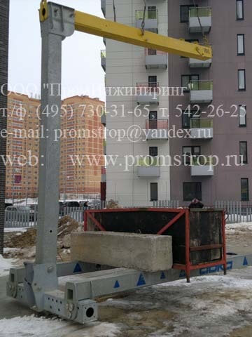 Усиление ремонтного участка профиля траверсы DOKA накладками