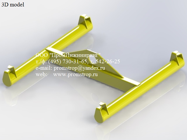 Траверса для мягкого контейнера