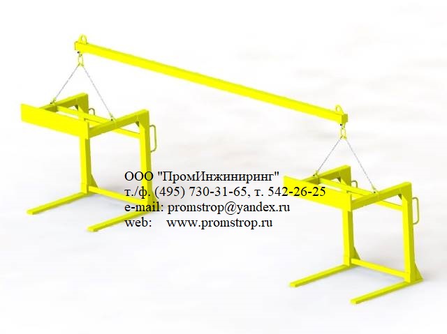 Траверса (ТПИ) ЛК 3,0т 5,9м 2019 для разгрузки сэндвич панелей