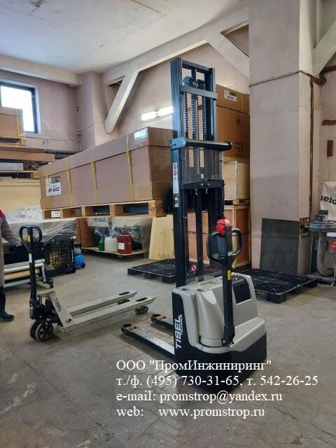 Изготовление удлинителей для штабелера Komatsu MWS14 под заказ