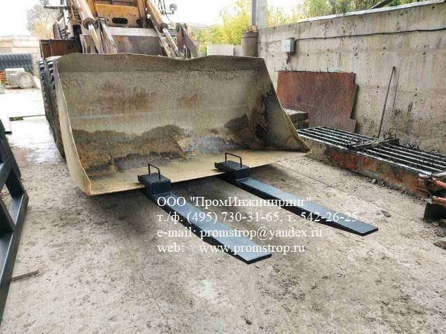 Паллетные вилы VIL-KOV-3T, г/п 3т, на ковш фронтального погрузчика, ПромИнжиниринг