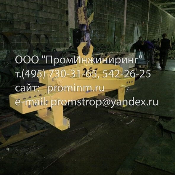 Универсальный захват для ЖБИ