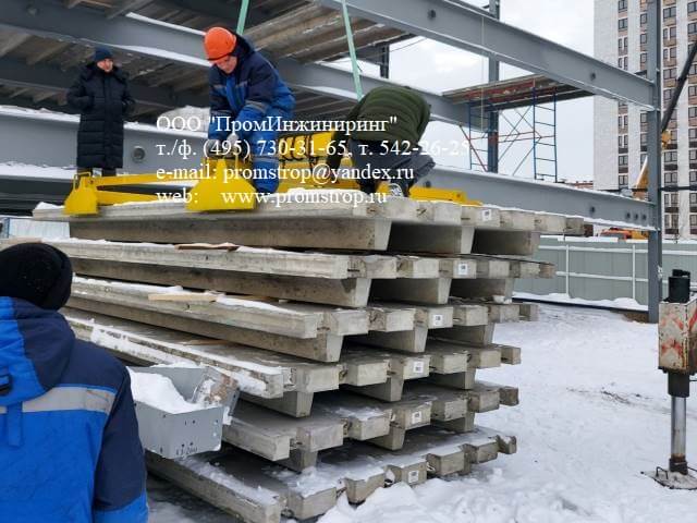 Клещевой захват ЗП-5,0т 2,2м 1600~2400 2021