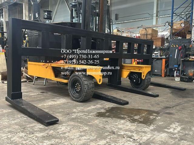 Расширитель каретки для бокового погрузчика Aurora FDR50J-MWE