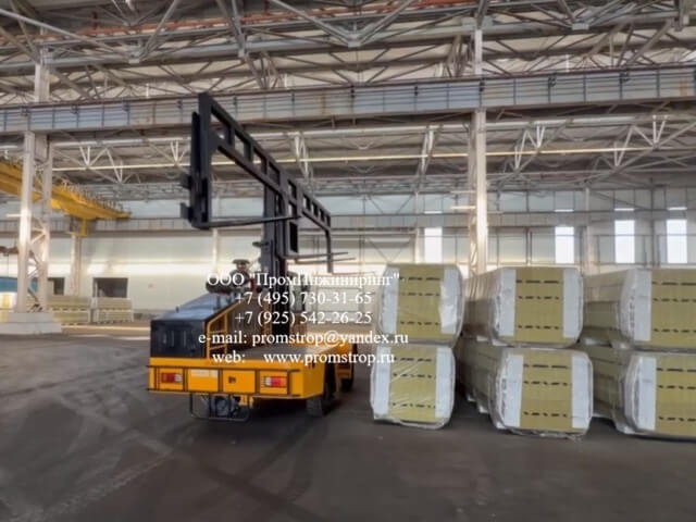 Вилочный захват на погрузчик